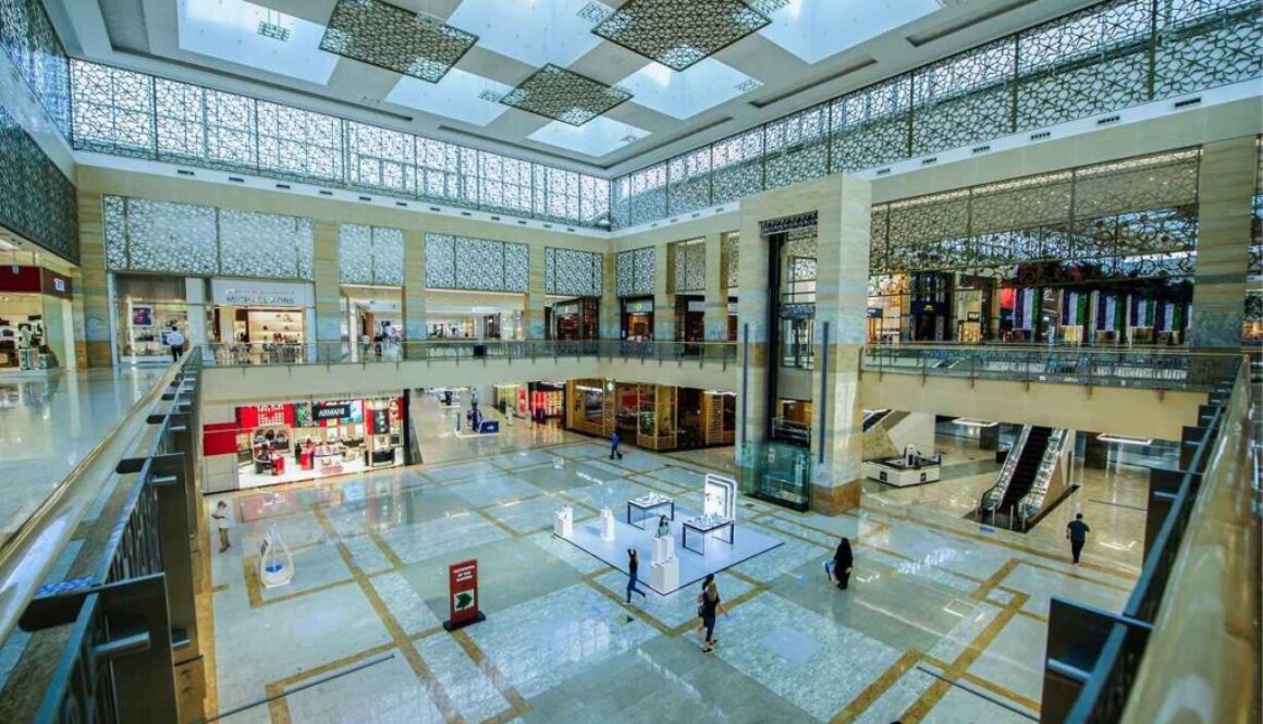 Centro Comercial Sekel